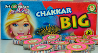 sri madhan crackers CHAKKARS